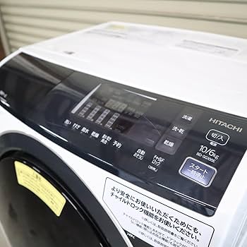 BD-SG100AL 美品 3ヶ月保証　安心分解洗浄 日立ドラム式洗濯乾燥機 日立 ドラム式洗濯機 BD-SG100AL 分解清掃実施 | おそうじFM